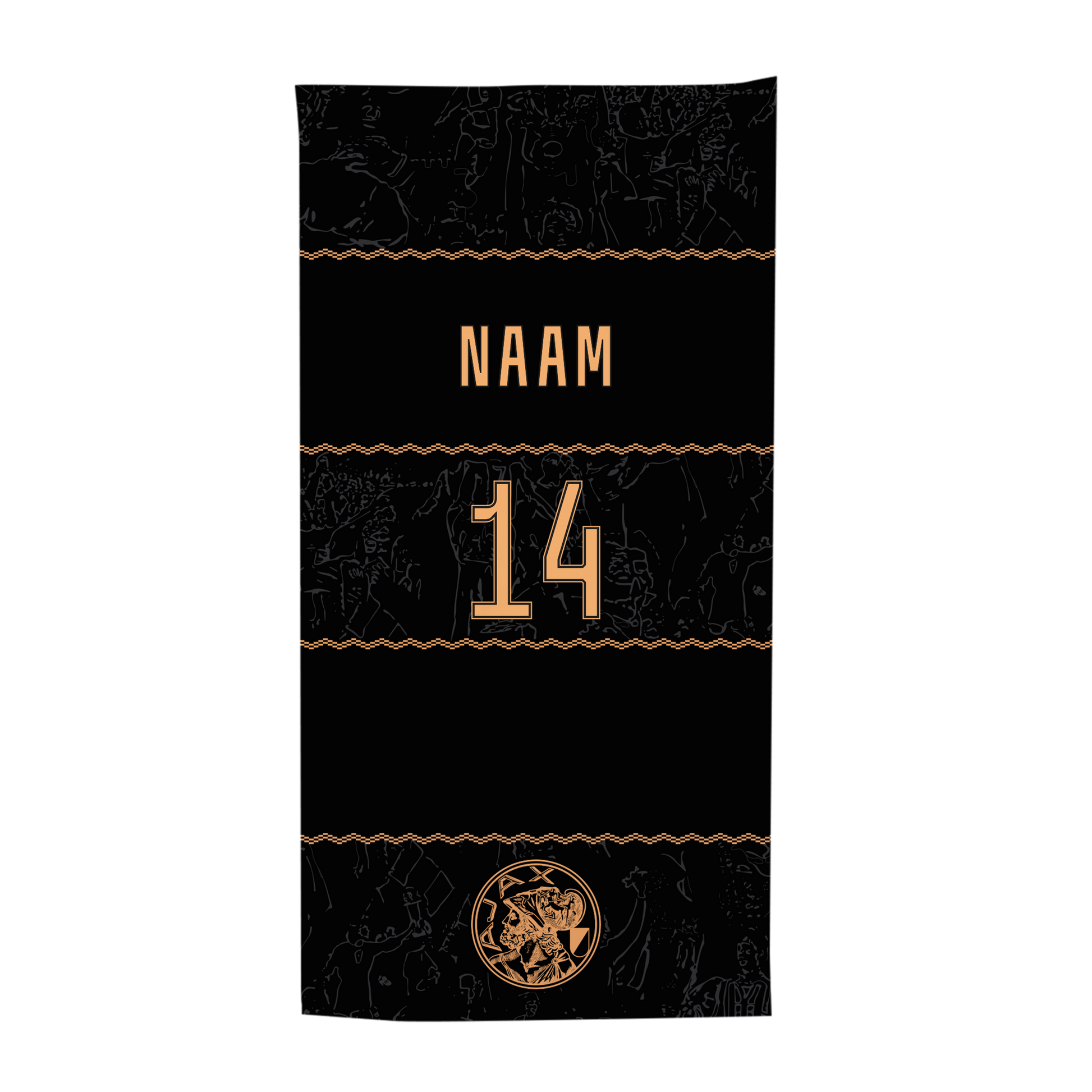 Ajax-towel away with name 1