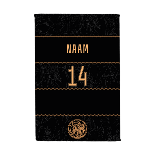 Ajax-fleece away with name 1
