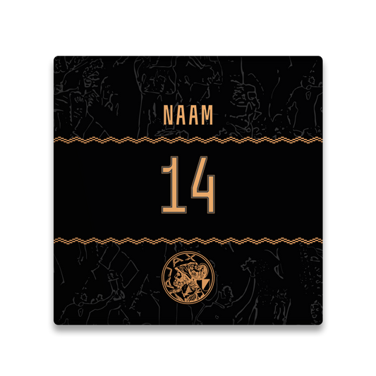 Ajax-tile away with name 1